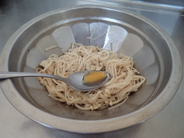 石榴花开步骤9