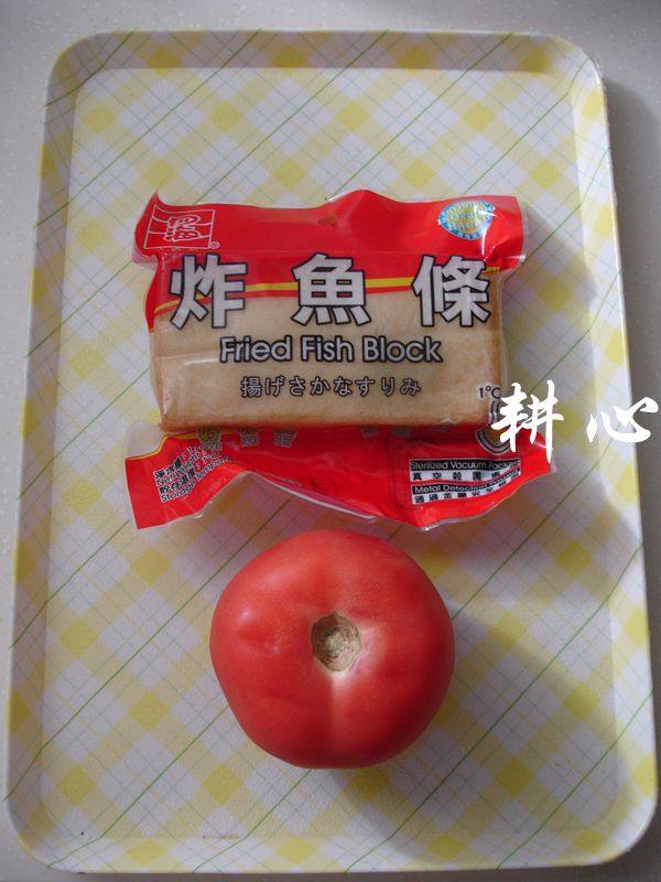 鱼片番茄步骤1