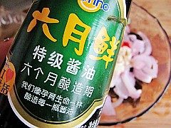 山椒洋葱拌木耳步骤7
