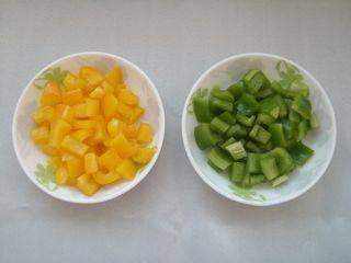 彩色豆腐步骤3