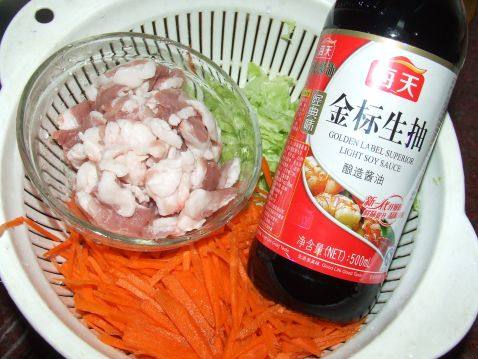 杂蔬肉片步骤1