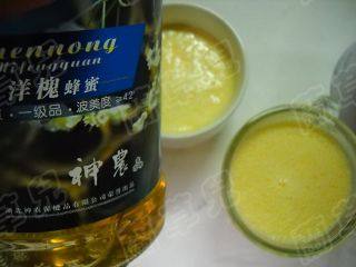 香芒蛋奶昔步骤8