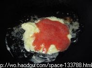 芝士意大利粉拌草莓汁步骤8