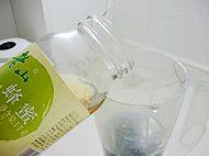 巧手快餐菜---【蓝莓步骤7