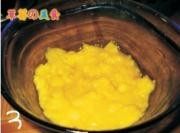 椰汁芒果西米露步骤3