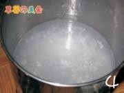 椰汁芒果西米露步骤4