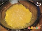 椰汁芒果西米露步骤6