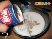 椰汁芒果西米露步骤7