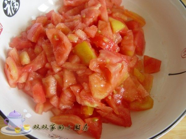 西红柿鸡蛋饺 步骤6