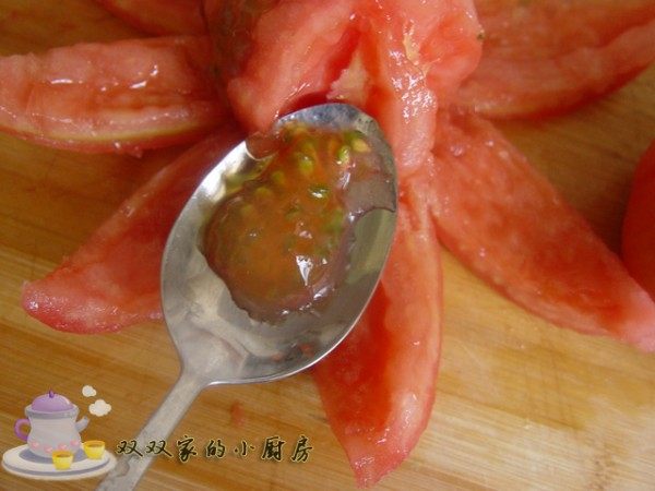 西红柿鸡蛋饺 步骤4