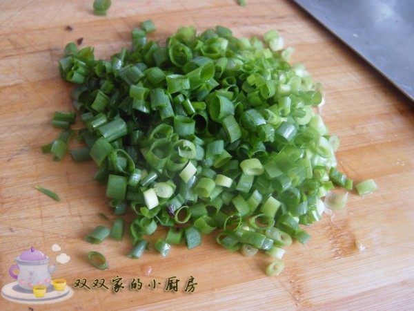 西红柿鸡蛋饺 步骤9