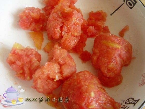 西红柿鸡蛋饺 步骤7