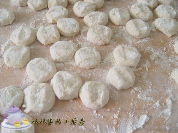 西红柿鸡蛋饺 步骤13