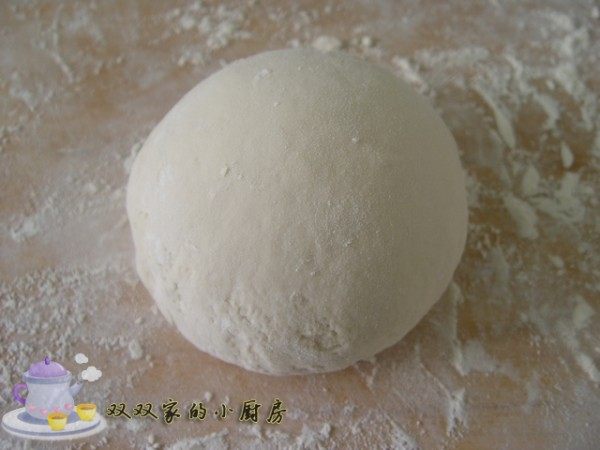 西红柿鸡蛋饺 步骤12