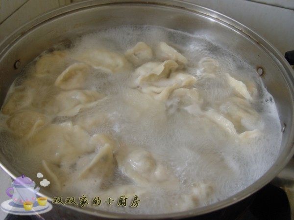 西红柿鸡蛋饺 步骤17