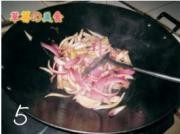 五花肉烧洋葱步骤5