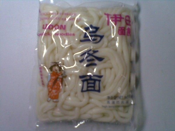 酸甜果子凉面步骤2