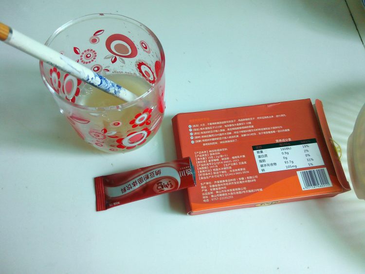 小葱纳豆步骤4
