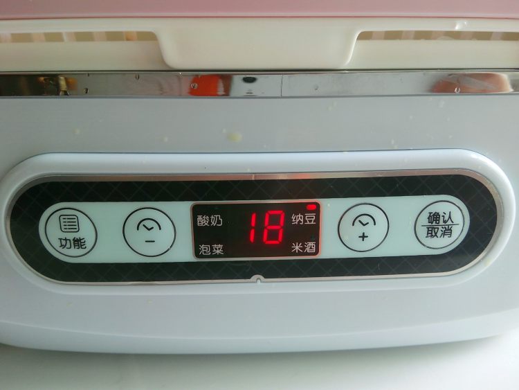 小葱纳豆步骤7