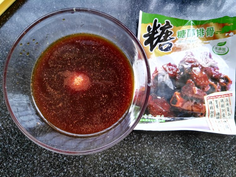 糖醋茄子步骤4