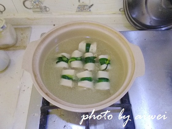 荠菜腐皮包步骤12