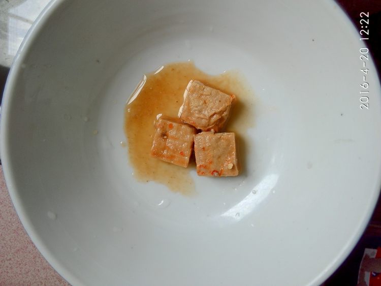 椒丝腐乳通菜步骤2