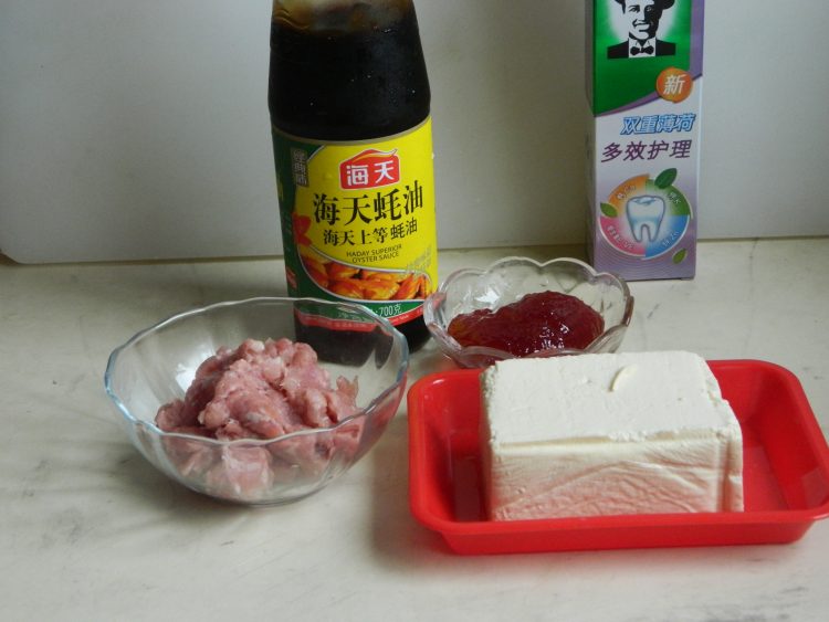 果酱蒸豆腐#多效护理步骤1