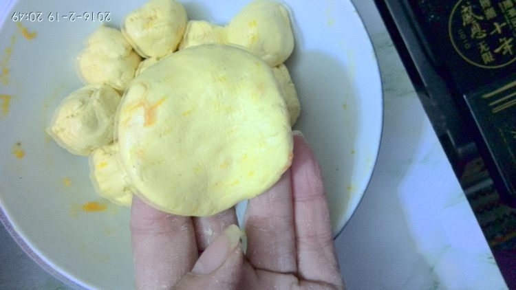 香煎南瓜甜饼步骤10