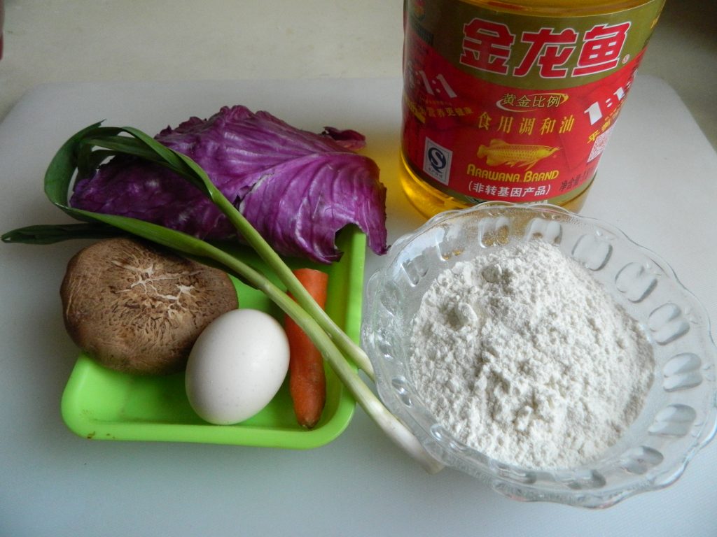 紫甘蓝营养蔬菜饼步骤1