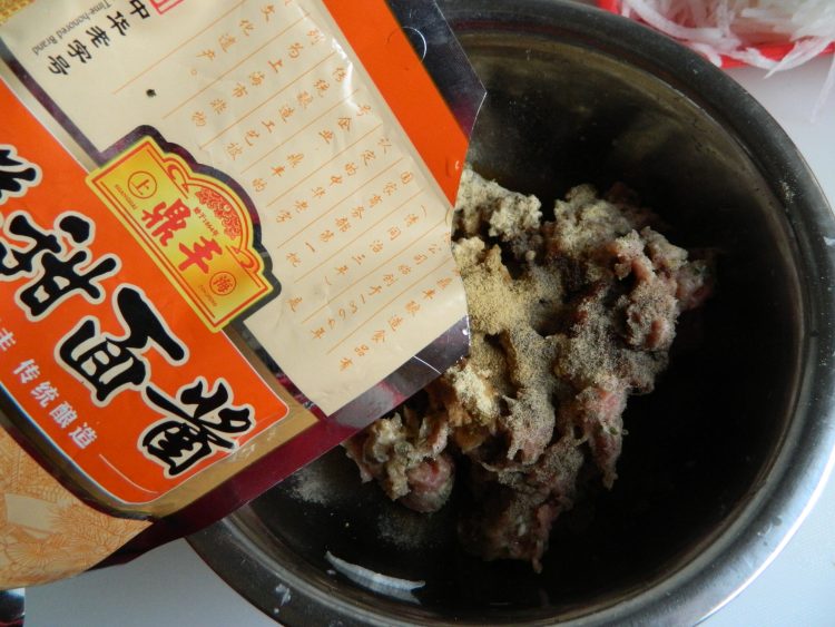 萝卜猪肉黑米包步骤7