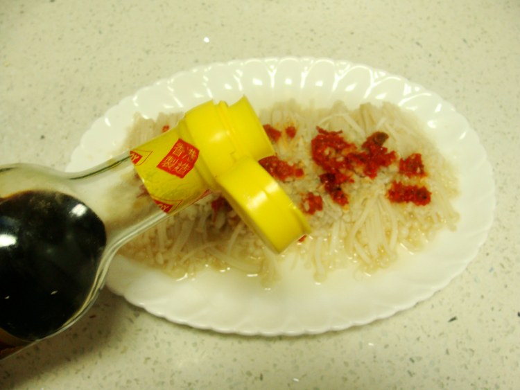蒜蓉蒸金针菇步骤7