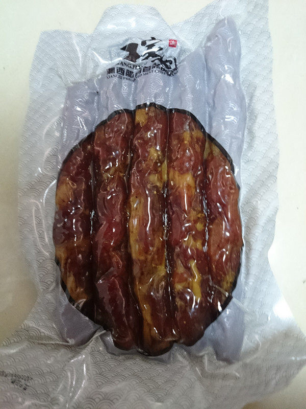 腊肠炒苦瓜步骤1