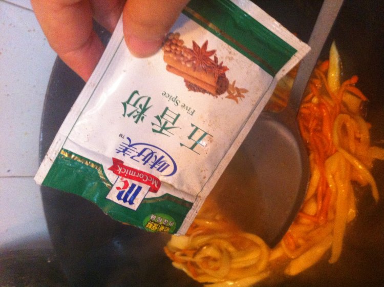 松茸油炒三菇步骤10
