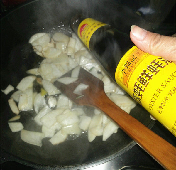 杏鲍茹炒青椒胡萝卜步骤7