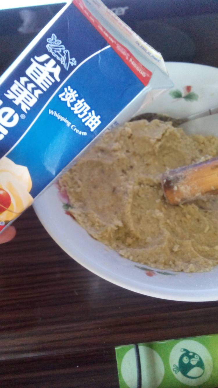 蜜豆绿豆糕步骤8