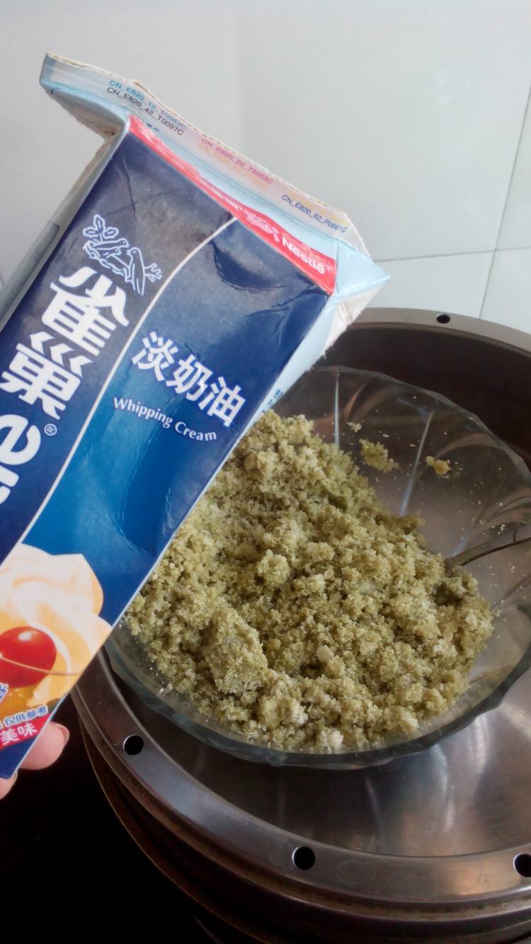 抹茶奶香绿豆糕步骤12