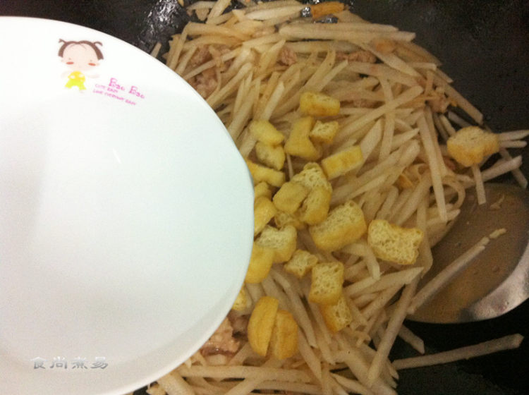 肉末萝卜丝步骤8