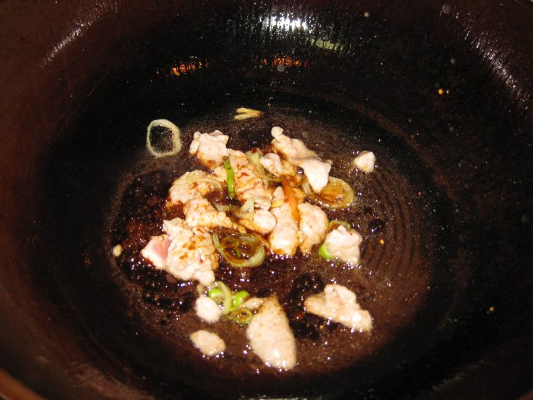 水芹菜炒肉步骤2