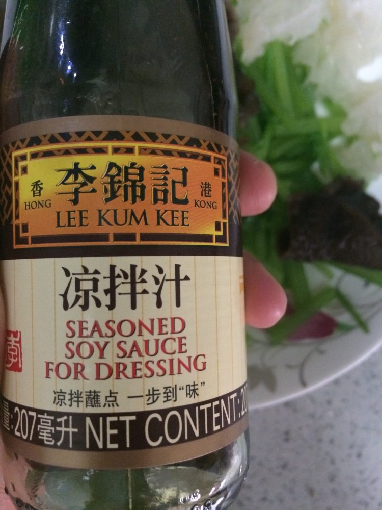 西芹拌双耳步骤5