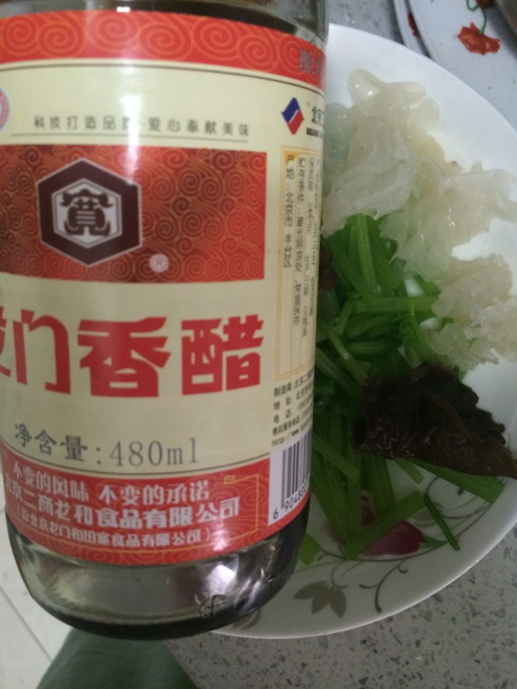 西芹拌双耳步骤7