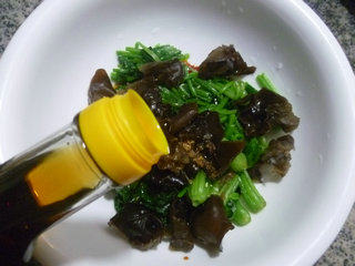 黑木耳拌菠菜步骤11