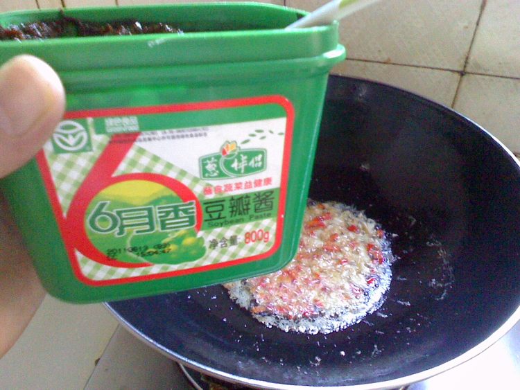 香拌苦瓜步骤8