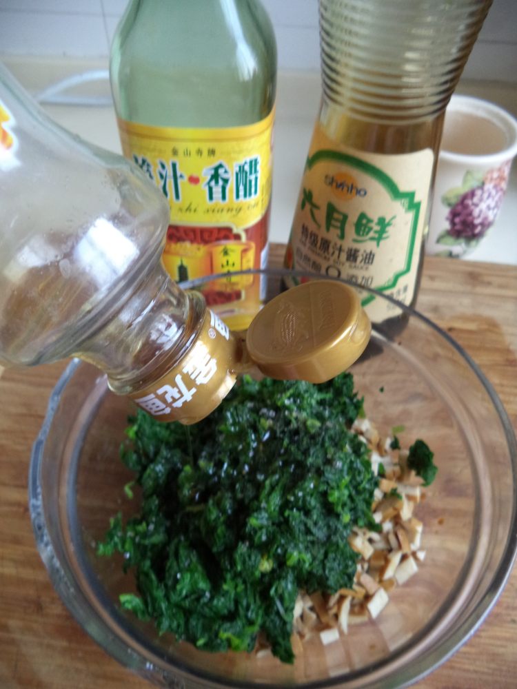 芹菜叶拌香干步骤5