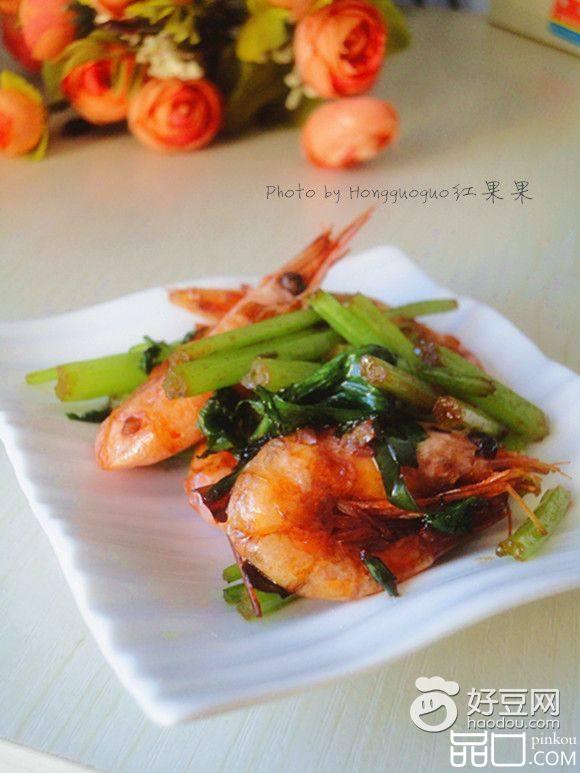 香芹炒北极虾