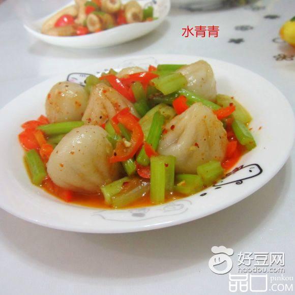 芹菜糯米包