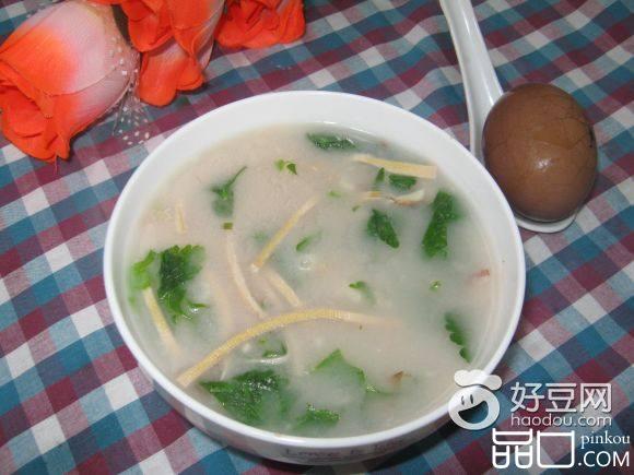 咸糊涂