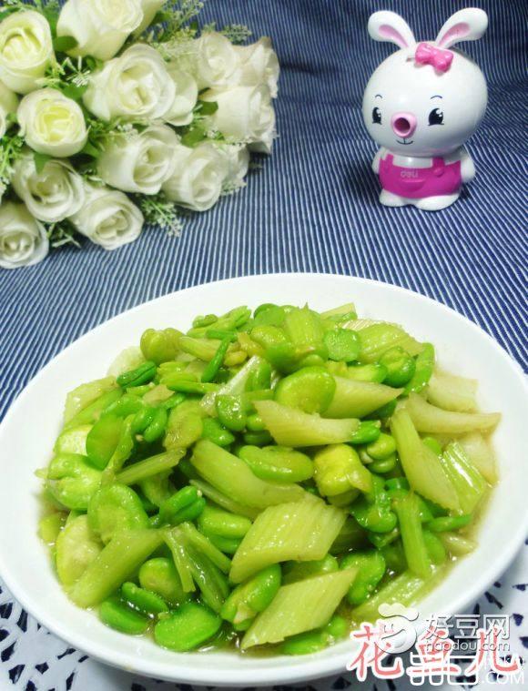 西芹炒蚕豆