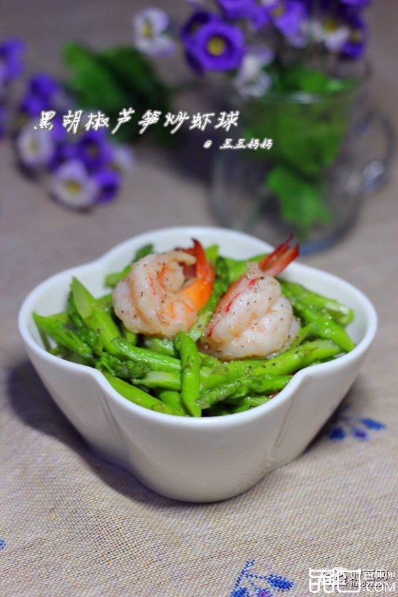 黑胡椒芦笋炒虾球