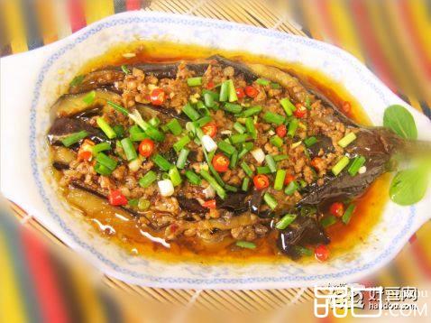 茄子