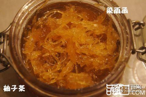 柚子茶